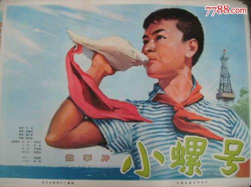 肯塔基州立大学 Diploma in Environmental Science